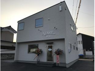 パパこだわりの書斎がある、店舗併用住宅